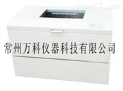 HZQ-A【万科仪器 *】全温摇床