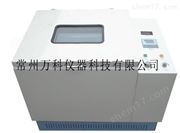 ZH-C全温气浴摇床