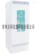 BSC-200* 恒温恒湿培养箱