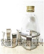 25~5000ml锥形瓶圆底摇床烧瓶夹具