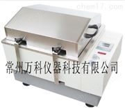 水浴振荡器